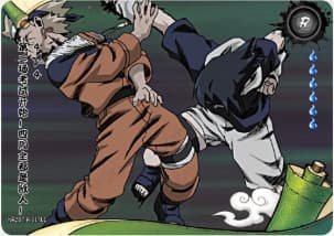 The second test begi NRZ07-R-017 Naruto trading card