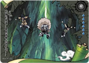 Bushy Brows I'll pro NRZ07-R-021 Naruto trading card