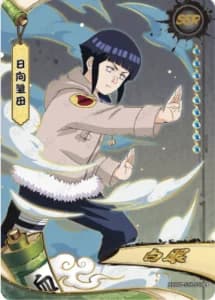 Hinata Hyuga NRZ07-SSR-001 Naruto trading card
