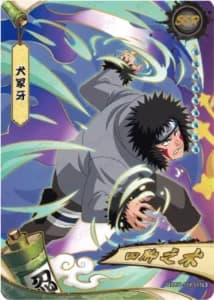 Kiba Inuzuka NRZ07-SSR-005 Naruto trading card