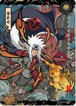 Jiraiya NRZ08-AR-003 Naruto trading card