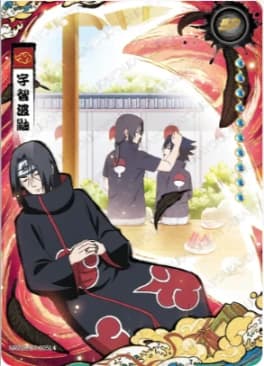 Itachi Uchiha NRZ08-BP-005 Naruto trading card