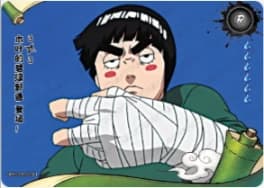 Rock Lee NRZ08-R-020 Naruto trading card