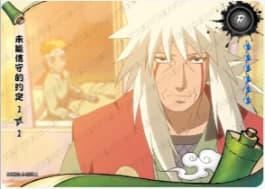 Jiraiya NRZ08-R-050 Naruto trading card