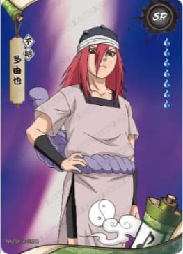Tayuya NRZ08-SR-011 Naruto trading card