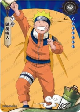 Naruto Uzumaki NRZ08-SR-012 Naruto trading card