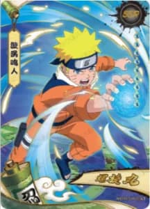 Naruto Uzumaki NRZ08-SSR-003 Naruto trading card
