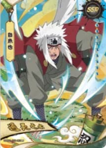 Jiraiya NRZ08-SSR-020 Naruto trading card