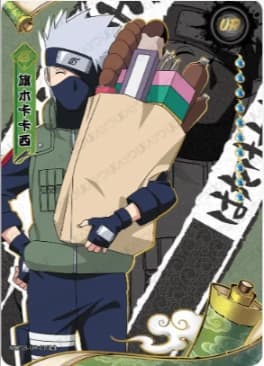 Kakashi Hatake NRZ08-UR-010 Naruto trading card