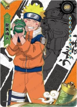 Naruto Uzumaki NRZ08-UR-011 Naruto trading card